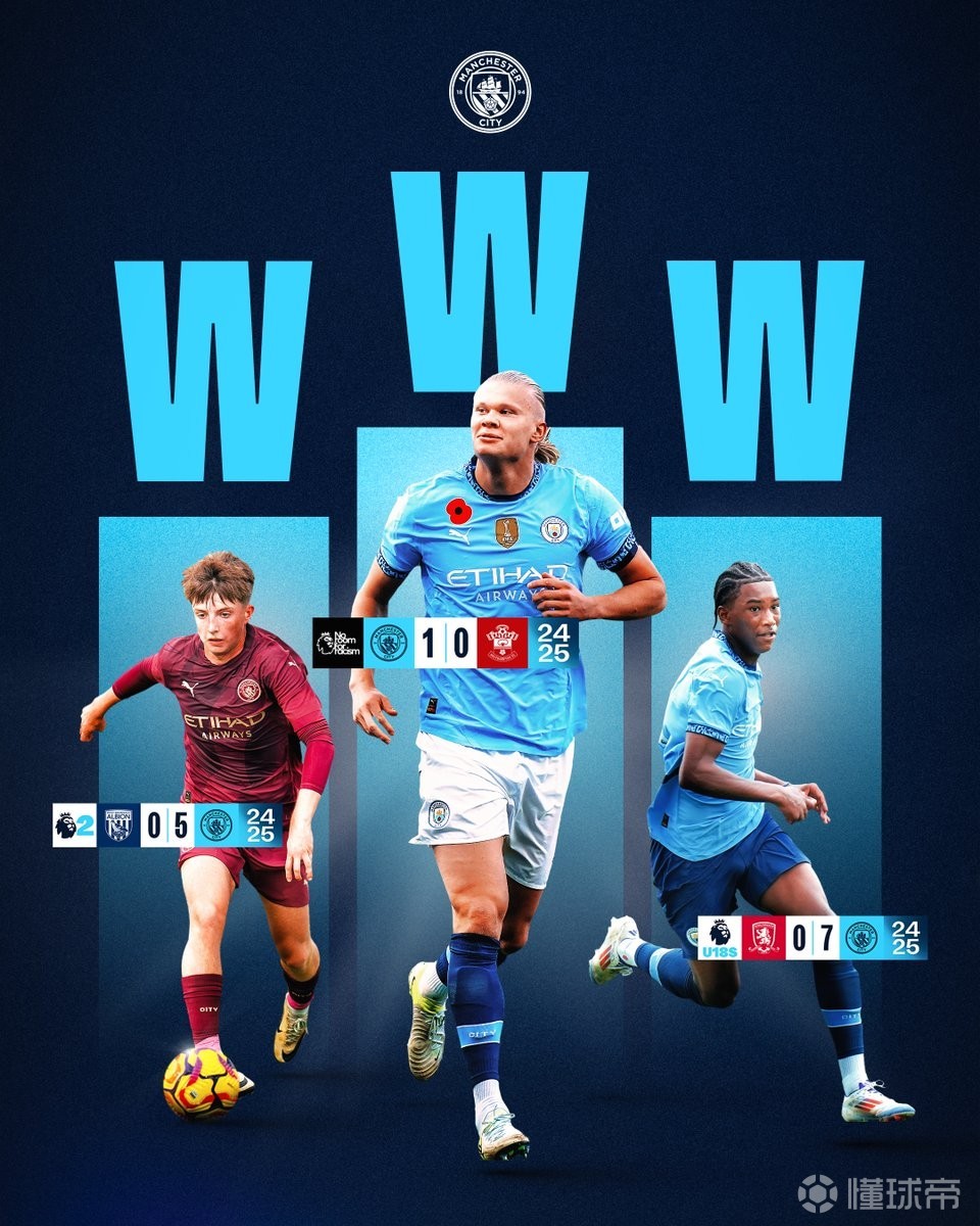 TA：亚马尔踢10号位表现出色，让弗里克排阵有了更多选择（TA：亚马尔司职10号位表现惊艳，弗里克排兵布阵选择更充裕）