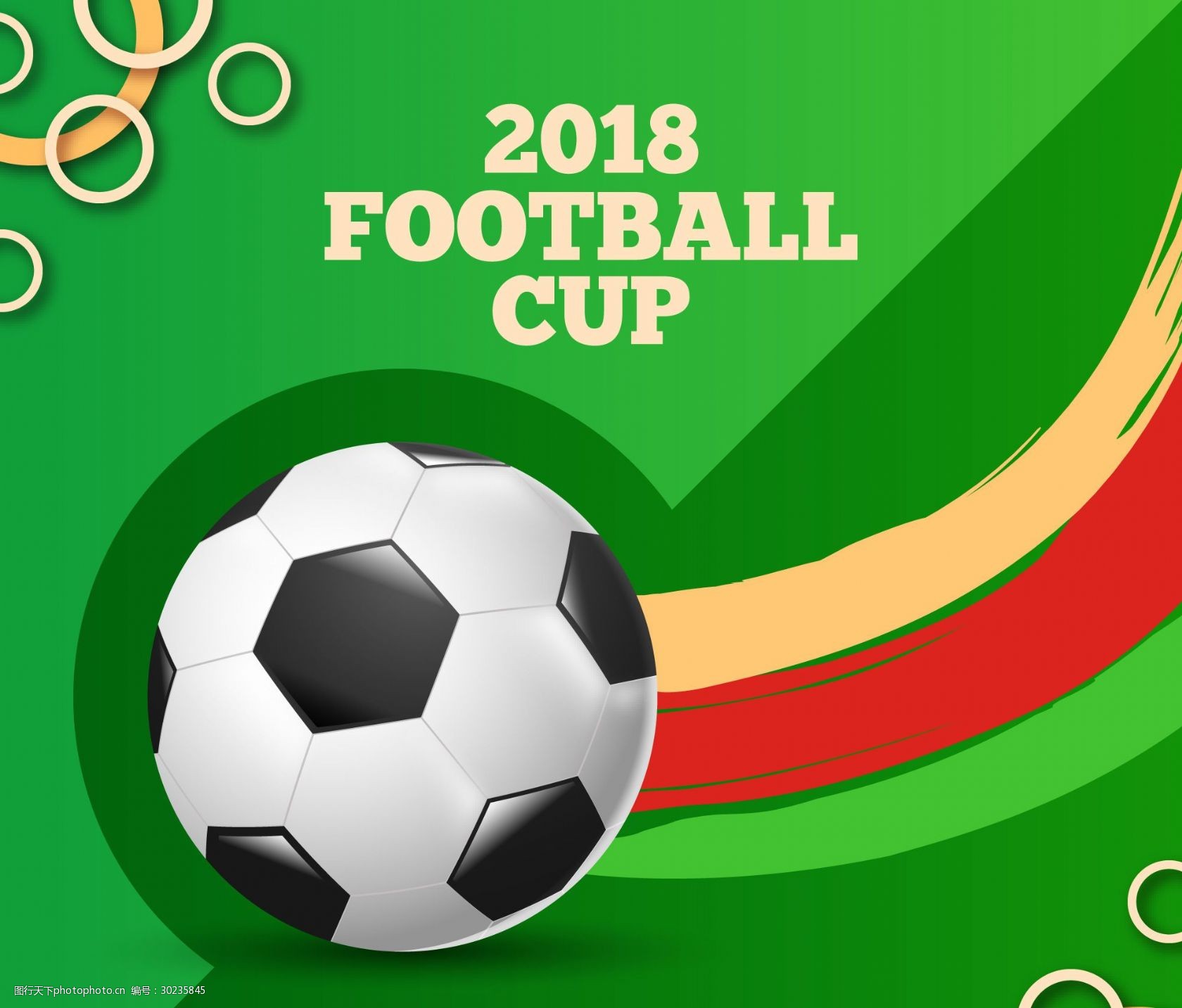 大幅超预期！2025NBA选秀，杨瀚森第16顺位被选中（远超预期！杨瀚森在2025年NBA选秀以第16顺位被摘下）