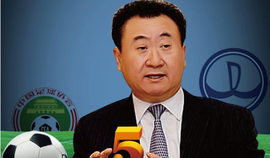 意媒：此前因流感缺阵的博尼尚未恢复训练，不确定能否踢意杯（意媒：博尼因流感缺阵后仍未复训，出战意杯成疑）