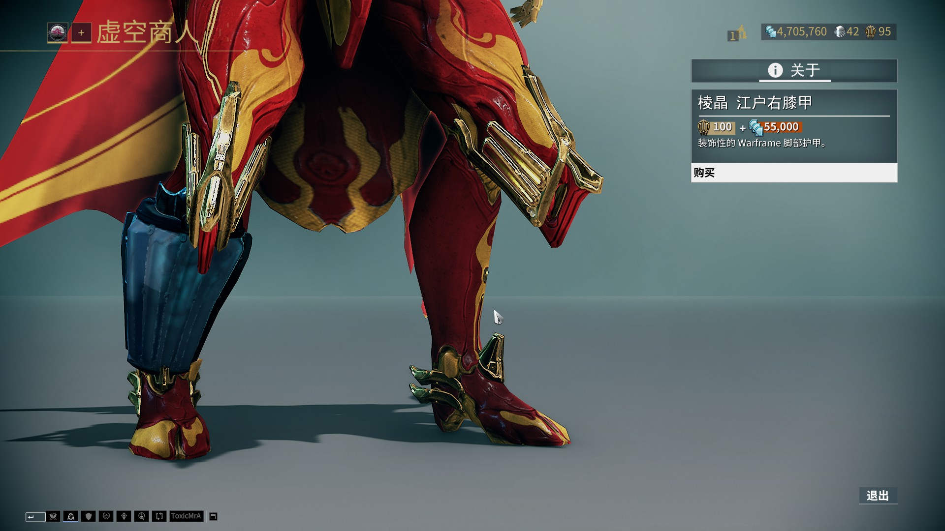 我们的米兰德比进球TOP25（米兰德比25大经典进球）